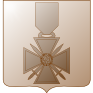 Croix de guerre