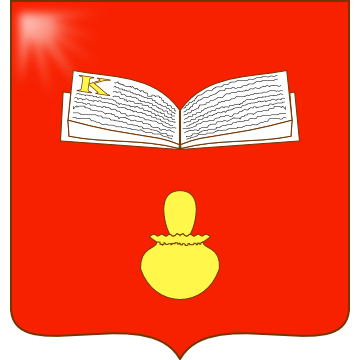 Kirchheim