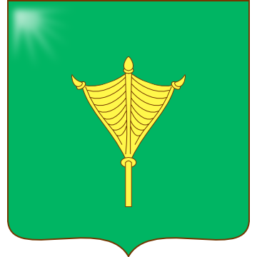 Sermersheim